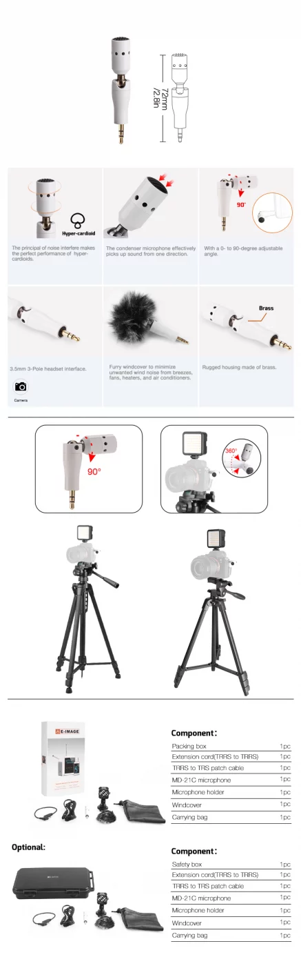 E-IMAGE MD-21C Camera MIcrophone(3.5mm TRS) Микрофон для камеры/смартфона