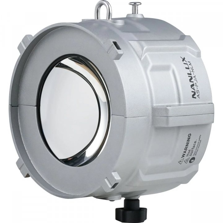 NANLUX AS-PJA-NLM Адаптер для установки проекционной насадки Evoke NL Mount Projection Adapter